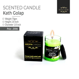 KathGolap - Aroma Scented Candle