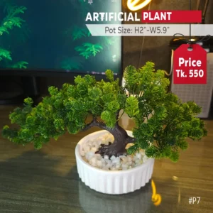 Artificial Bonsai Plant & Concrete Pot
