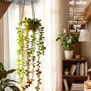 Artificial Hanging Plant