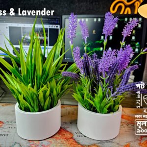 Artificial Grass & Lavender