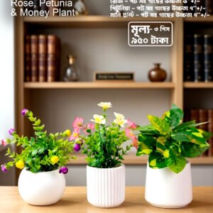 Artificial Rose, Petunia & Money Plant