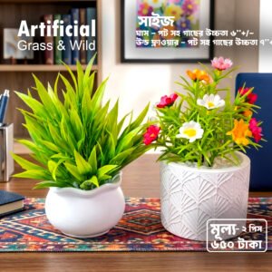 Artificial Grass and wild flower
